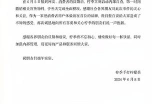 188金宝搏网页版截图4